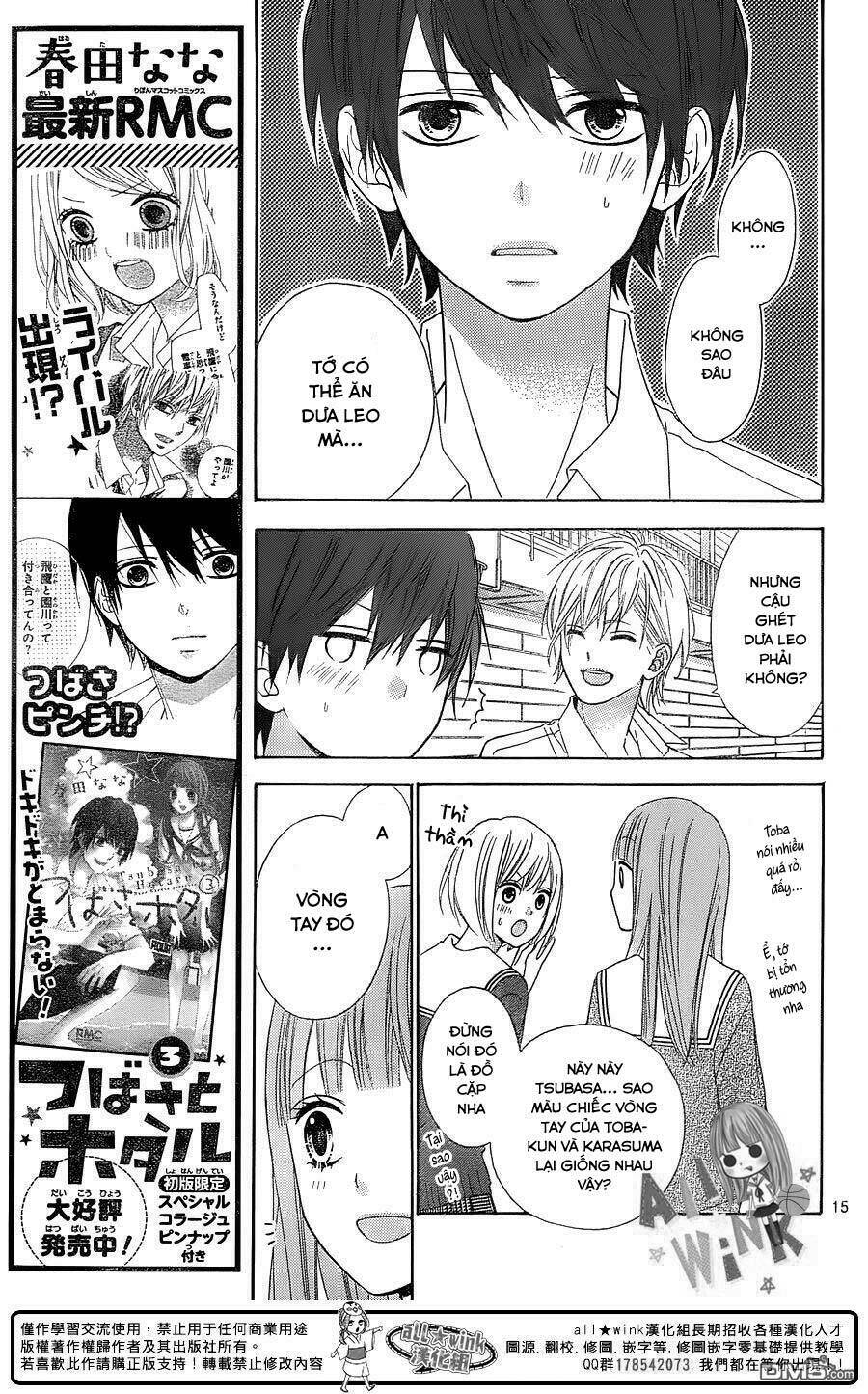 Tsubasa To Hotaru: Chapter 18