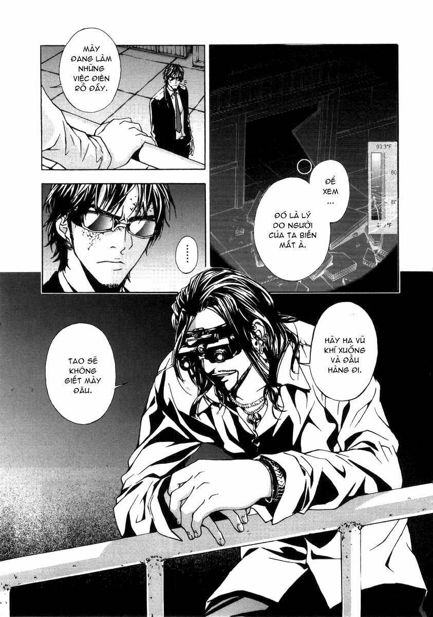 Until Death Do Us Part: Chapter 21