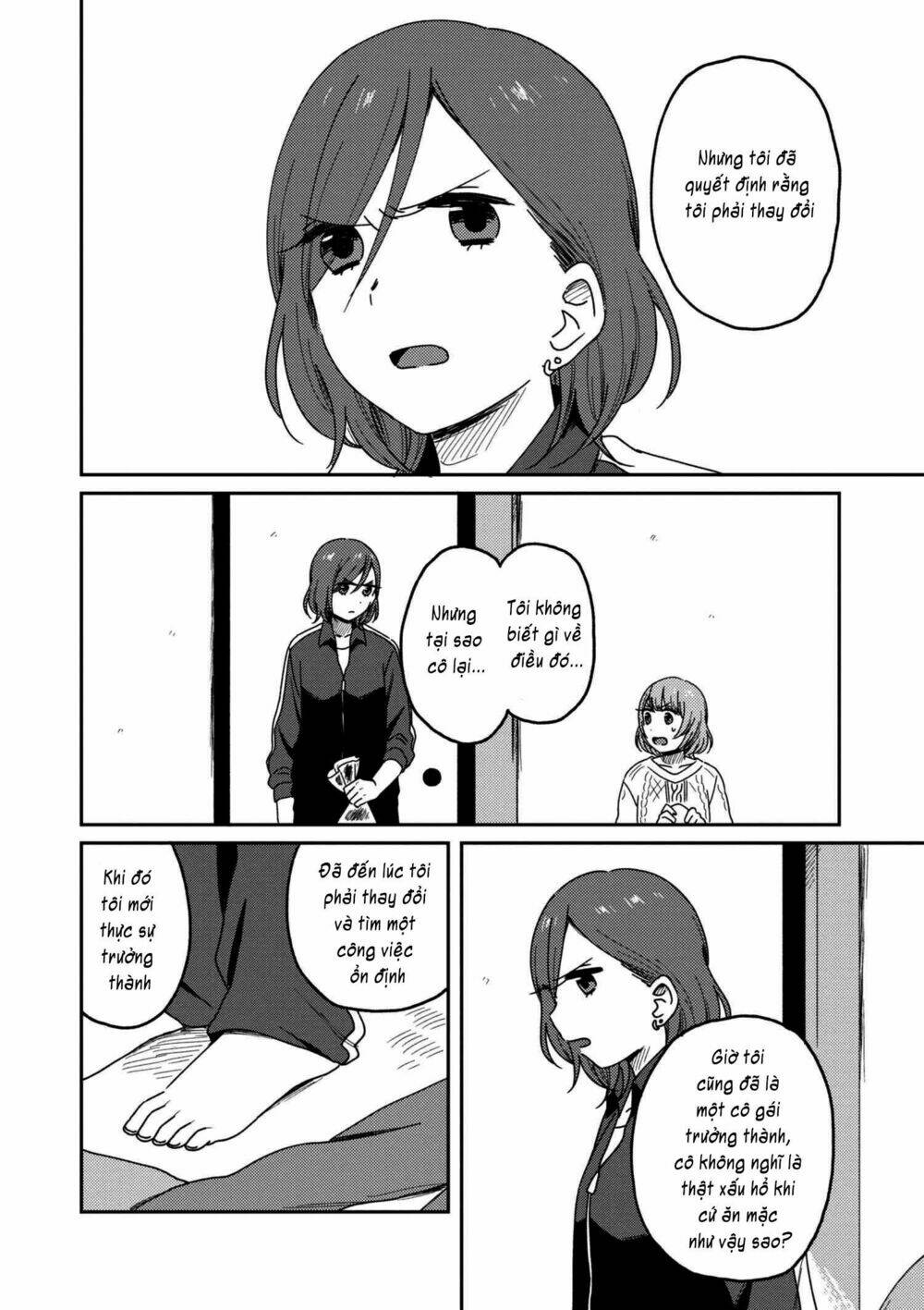 Watashi No Kobushi Wo Uketomete: Chapter 3.2