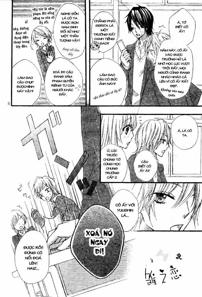 Tình Yêu Của Hiyo: Chapter 3