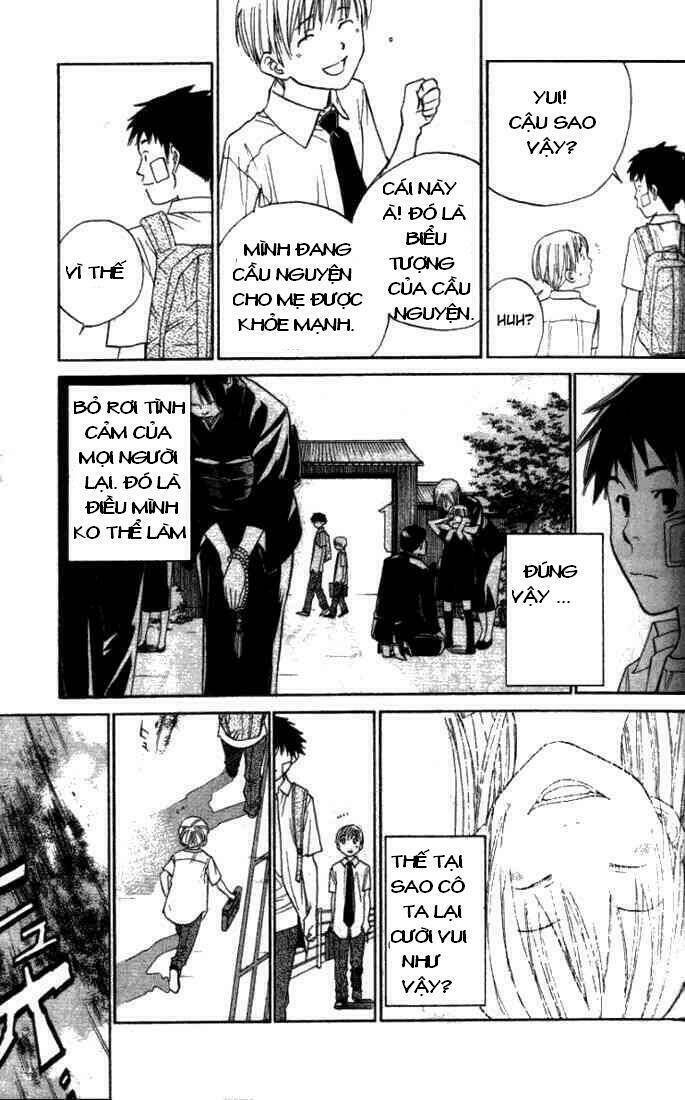 Alive-Final Evolution: Chapter 1.2
