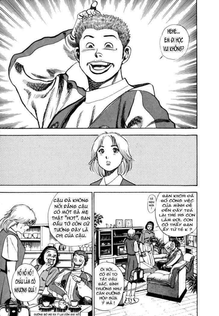 Koukou Tekkenden Tough: Chapter 7