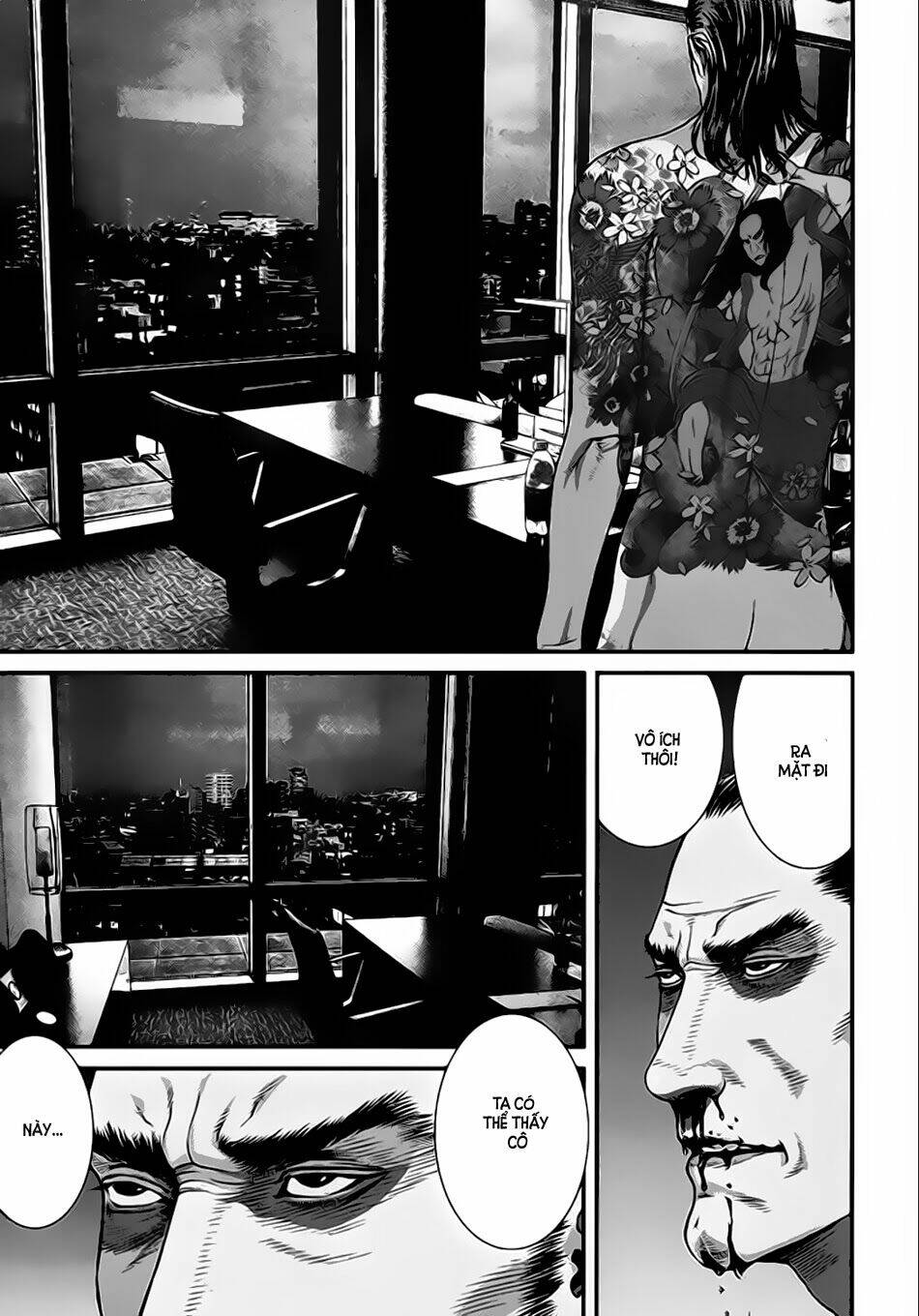 Inu Yashiki: Chapter 19