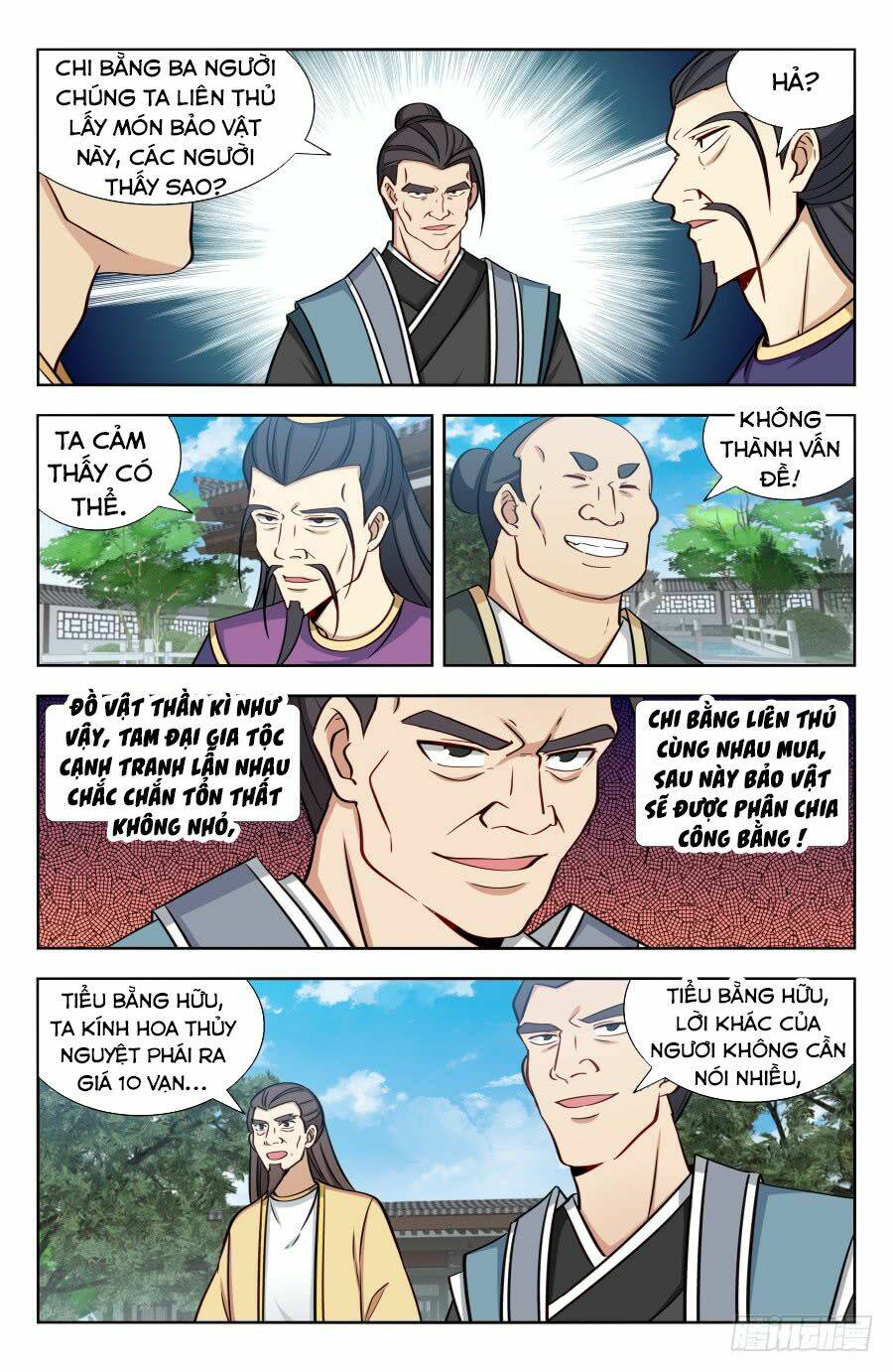 Tối Cường Phản Sáo Lộ Hệ Thống: Chapter 171