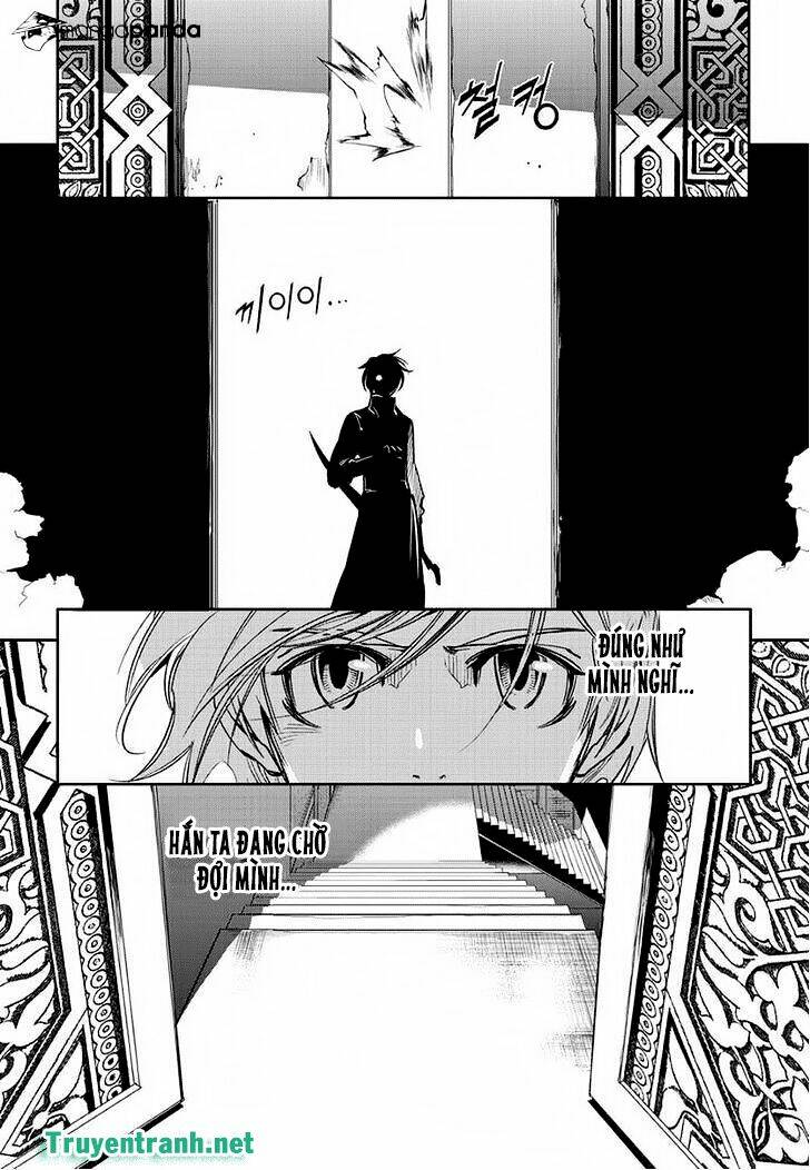 Dark Air: Chapter 73