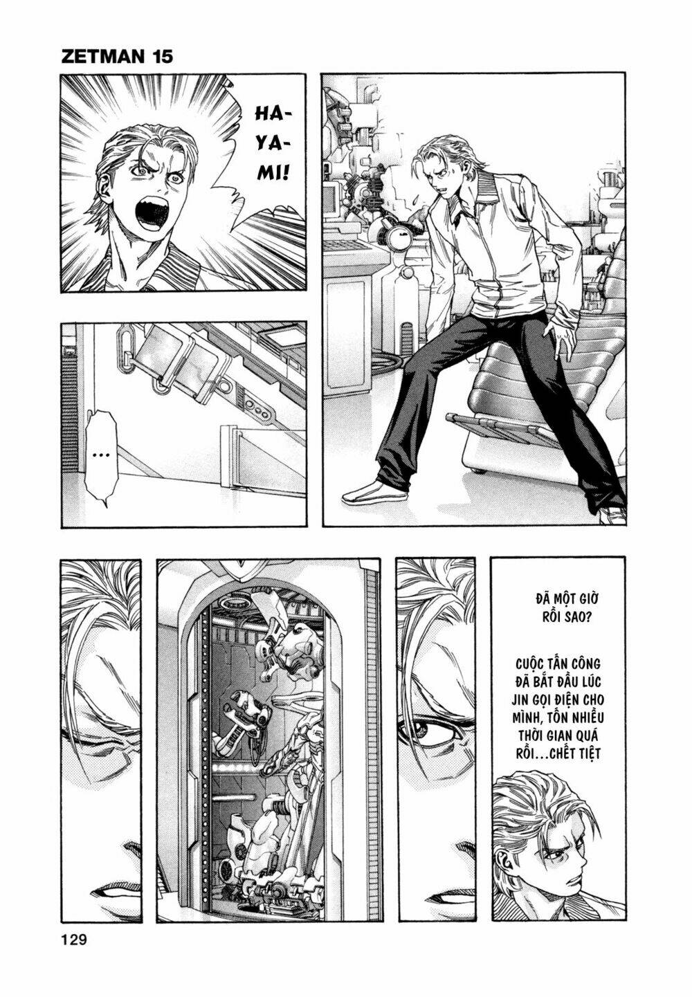 Zetman: Chapter 175