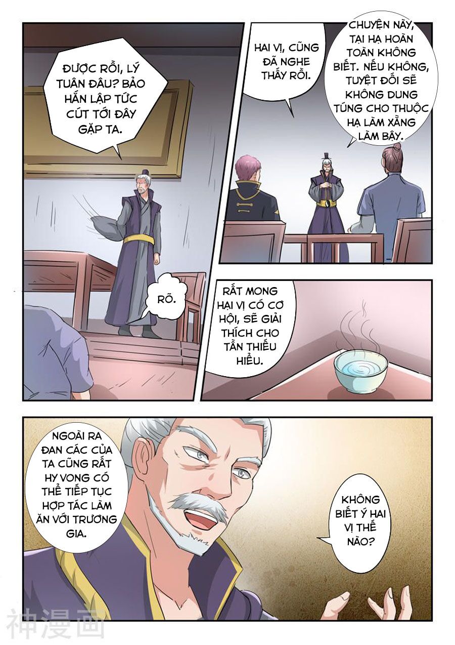 Võ Thần Chúa Tể: Chapter 383