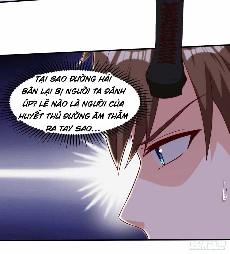 Thần Cấp Thấu Thị: Chapter 113