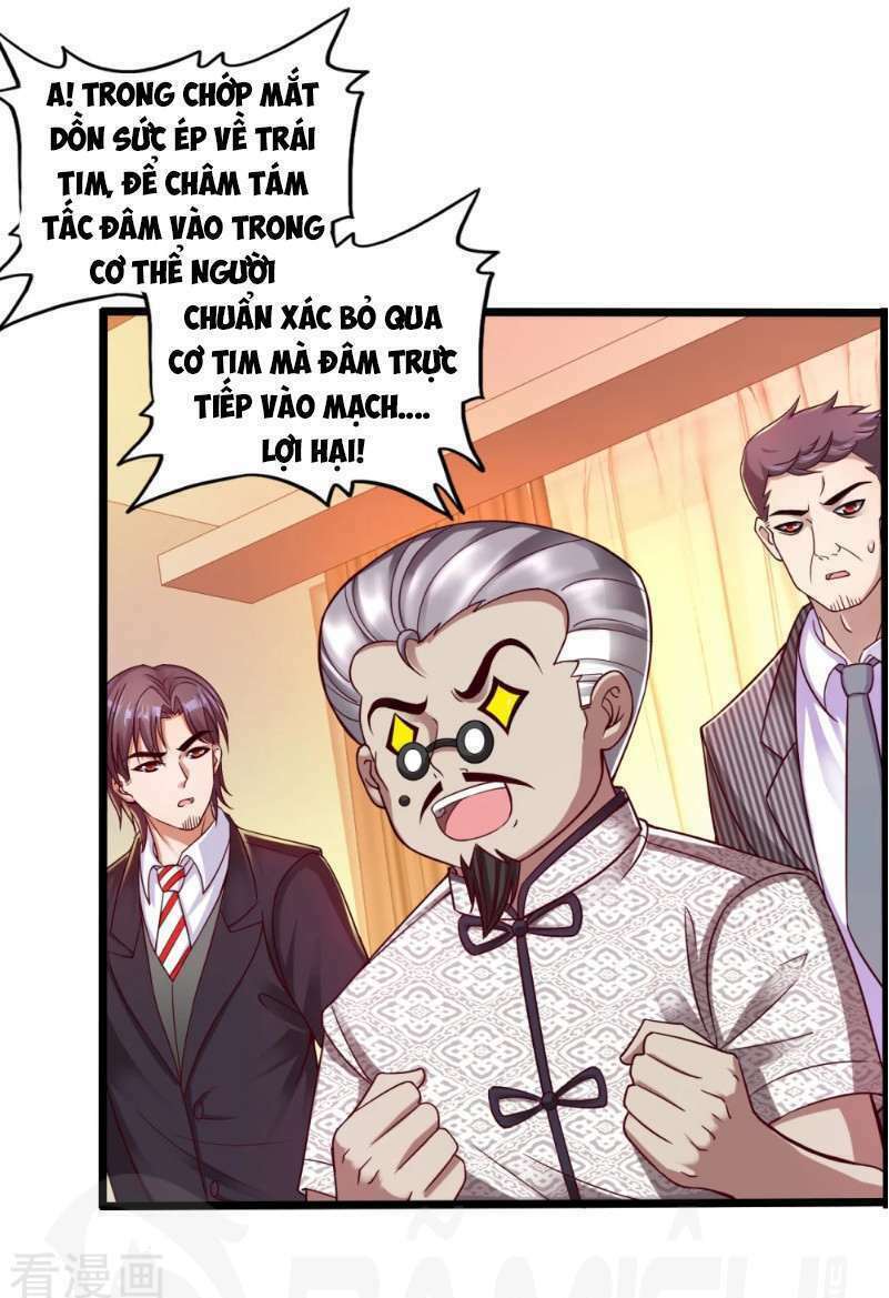 Y Đẳng Cuồng Binh: Chapter 2