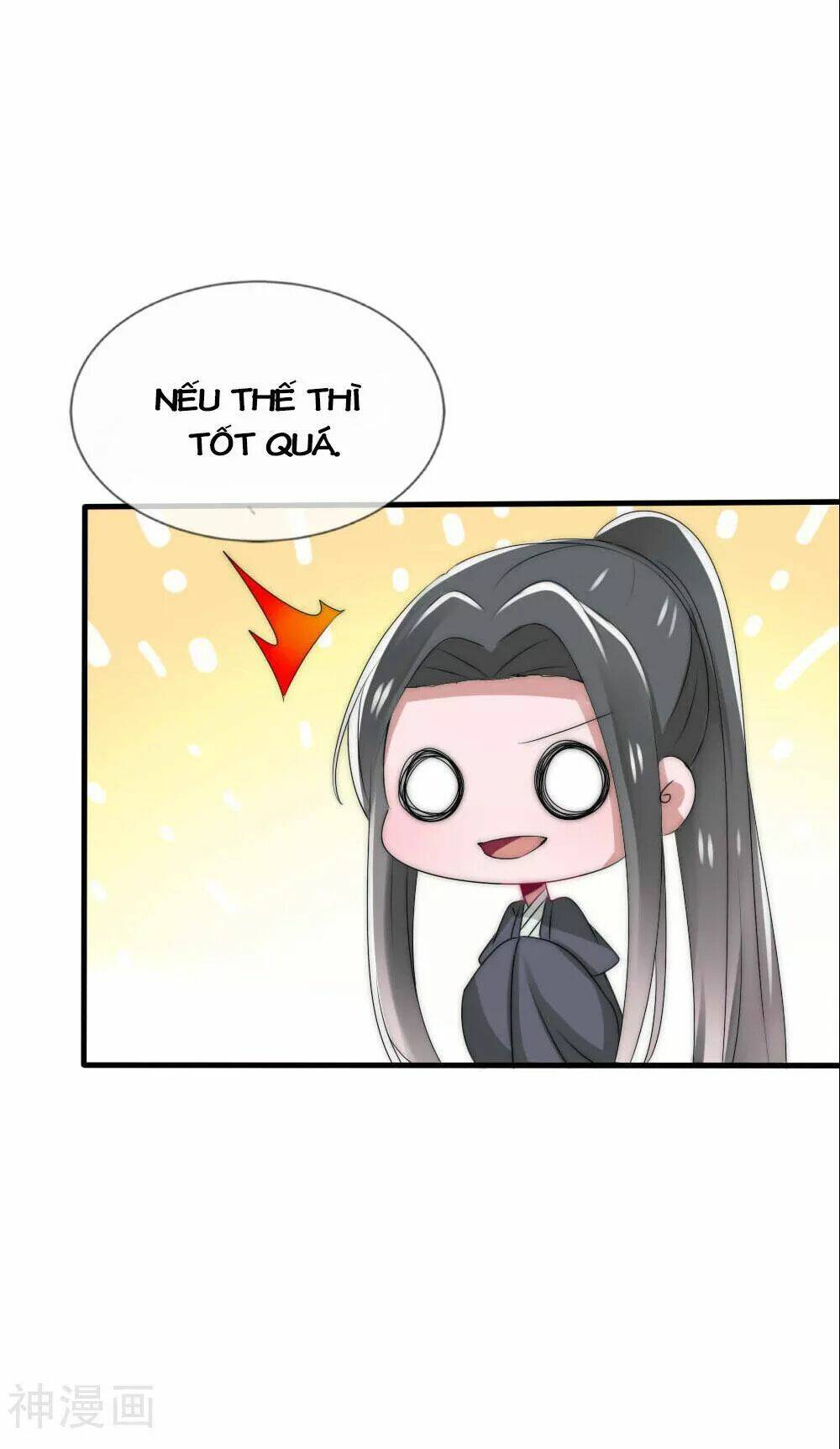 Kế Hoạch Sủng Ái Của Tiểu Công Chúa: Chapter 47