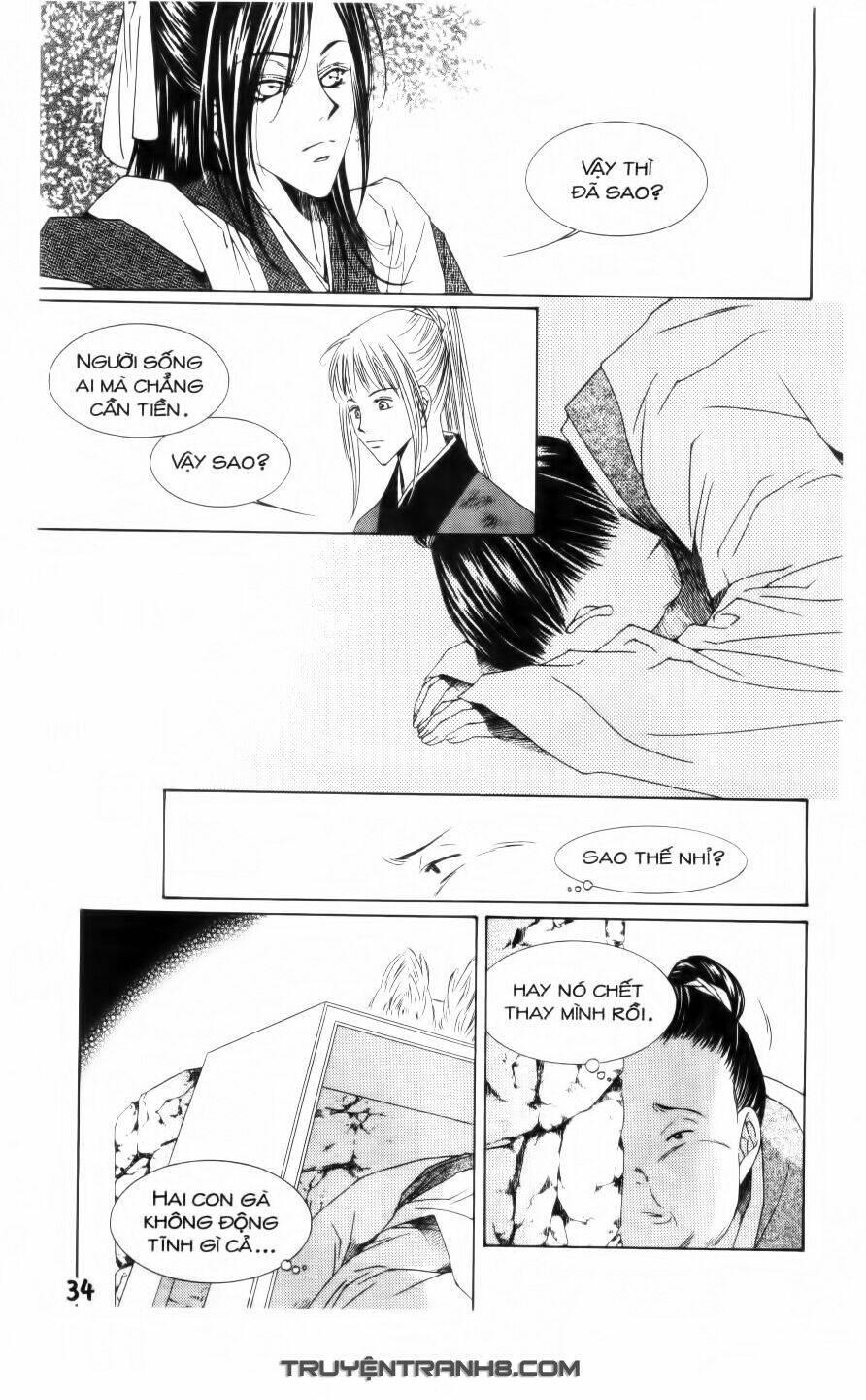 Pháp Sư Trừ Tà: Chapter 1