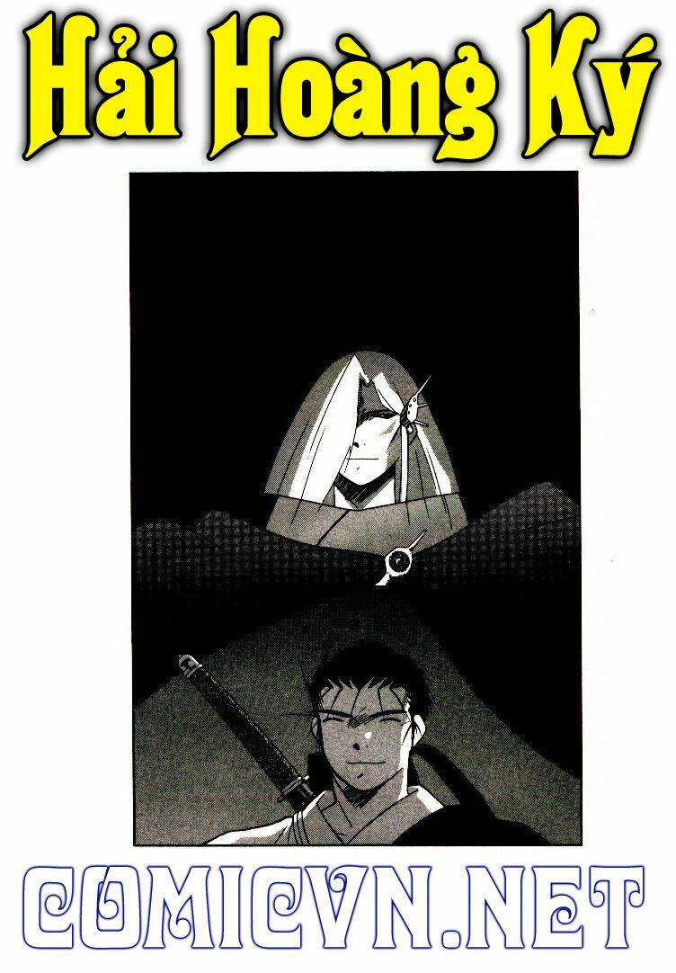 Kaiouki - Hải Hoàng Ký: Chapter 34