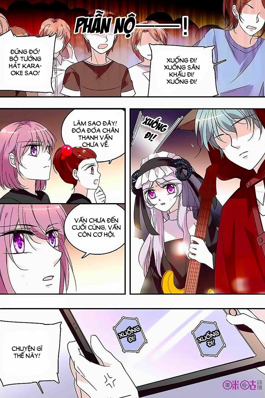 Thanh Ninh Chi Hạ: Chapter 108