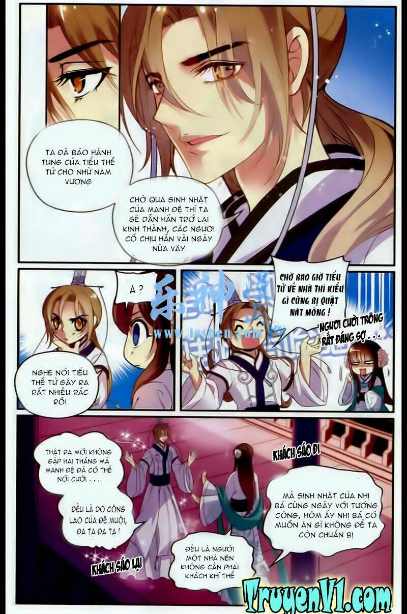 Thiên Hạ Đệ Nhất Manh Phu: Chapter 13