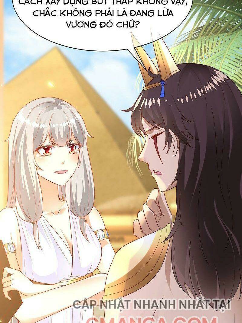Sủng Hậu Của Vương: Chapter 87