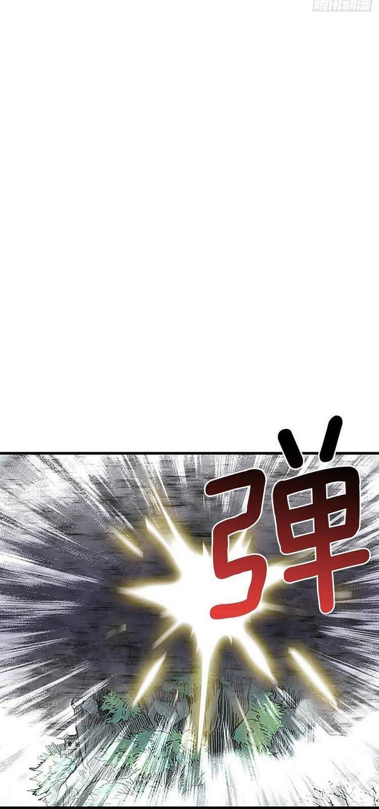 Học Sĩ Tái Sinh: Chapter 231