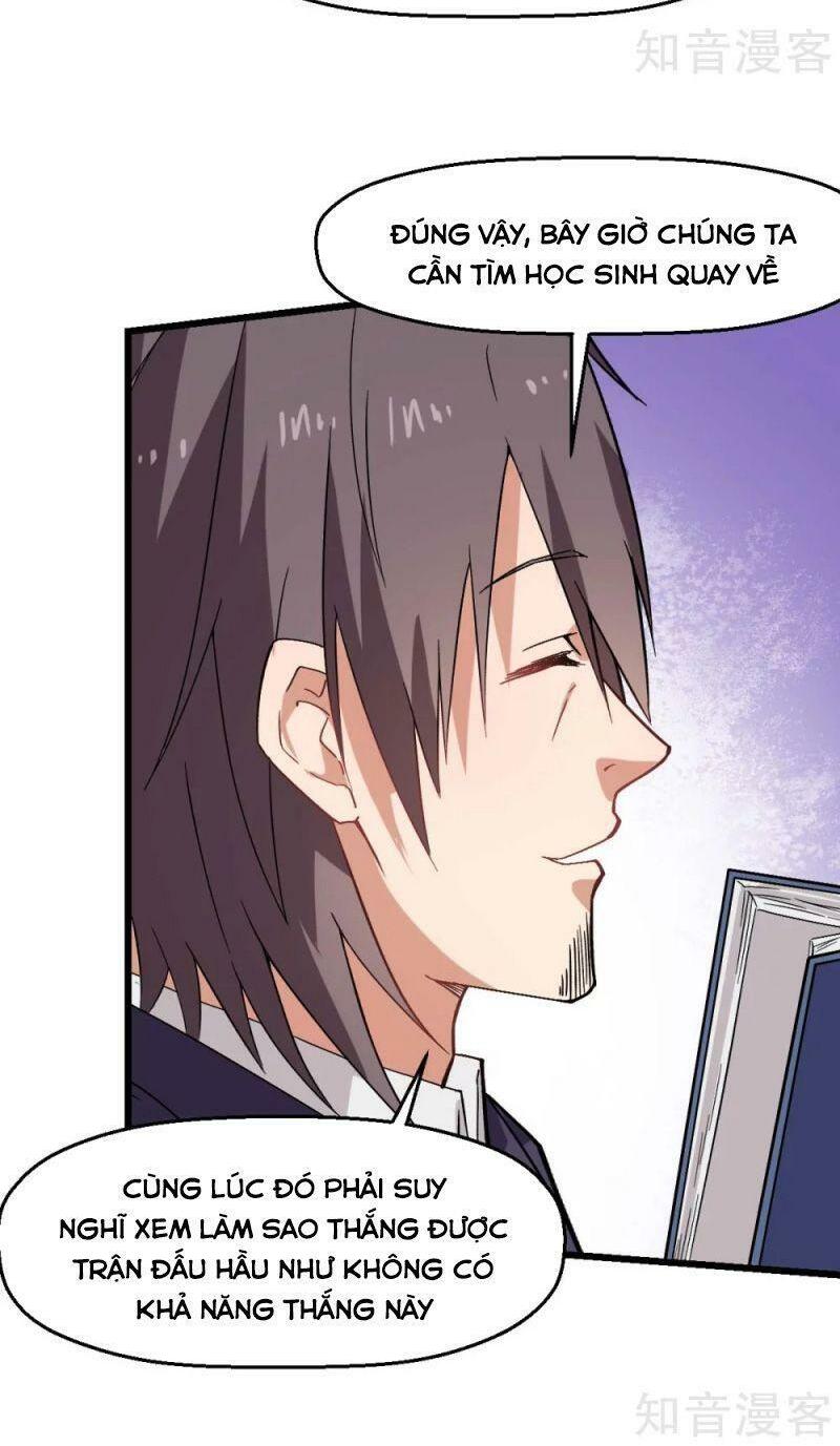 Vườn Trường Cuồng Sư Hệ Thống: Chapter 135