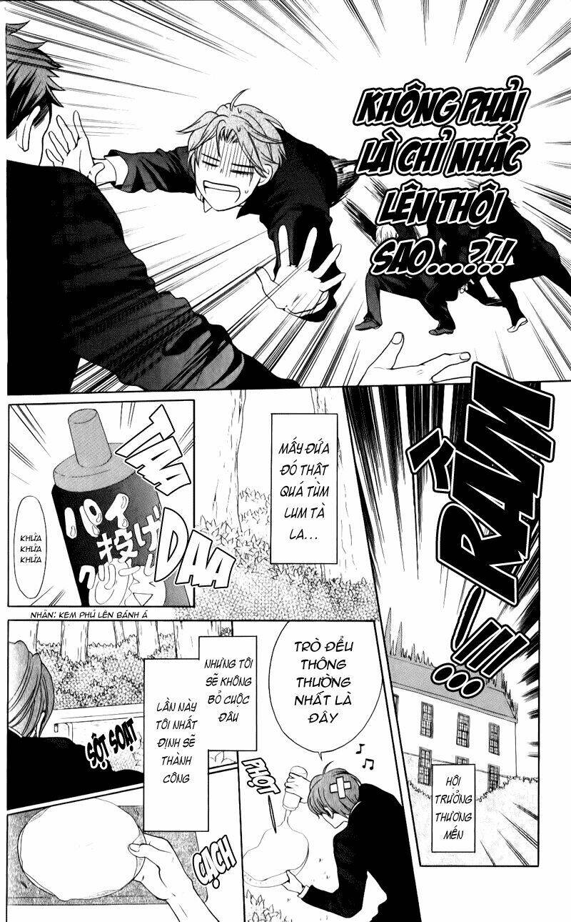 Thầy Giáo Của Tôi: Chapter 51