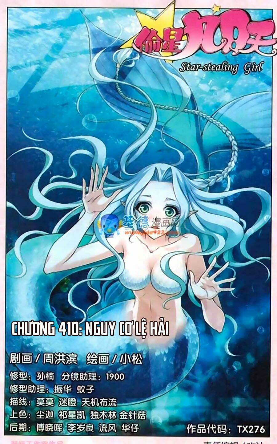 Thâu Tinh Cửu Nguyệt Thiên: Chapter 410