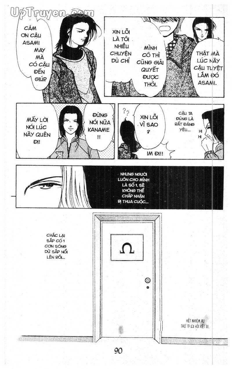 9 Banme No Musashi: Chapter 9