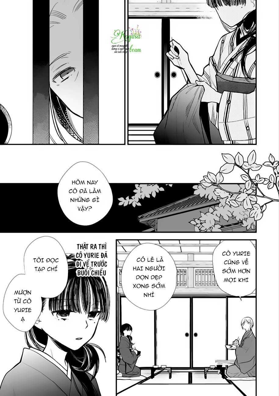 Watashi No Shiawase Na Kekkon: Chapter 5