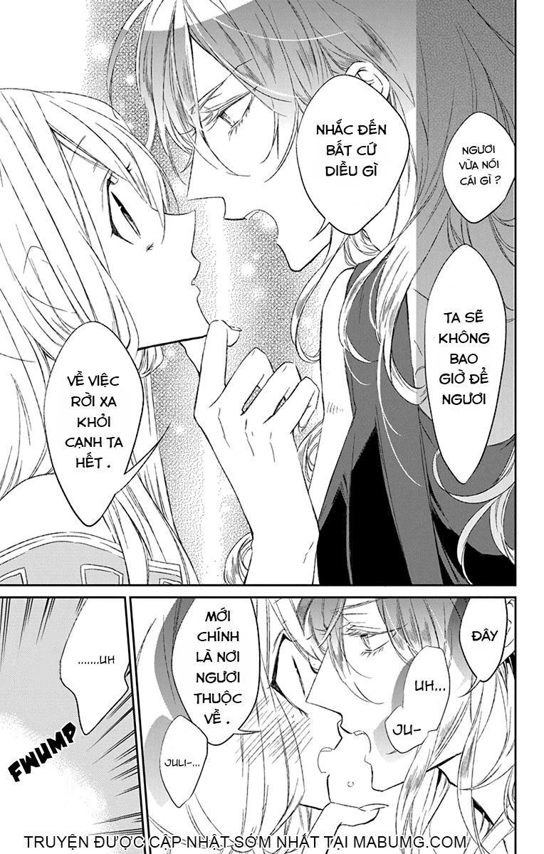 Azfareo No Sobayounin: Chapter 1