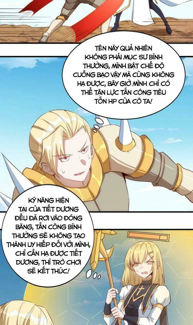 Thánh Đường Chi Thành: Chapter 56