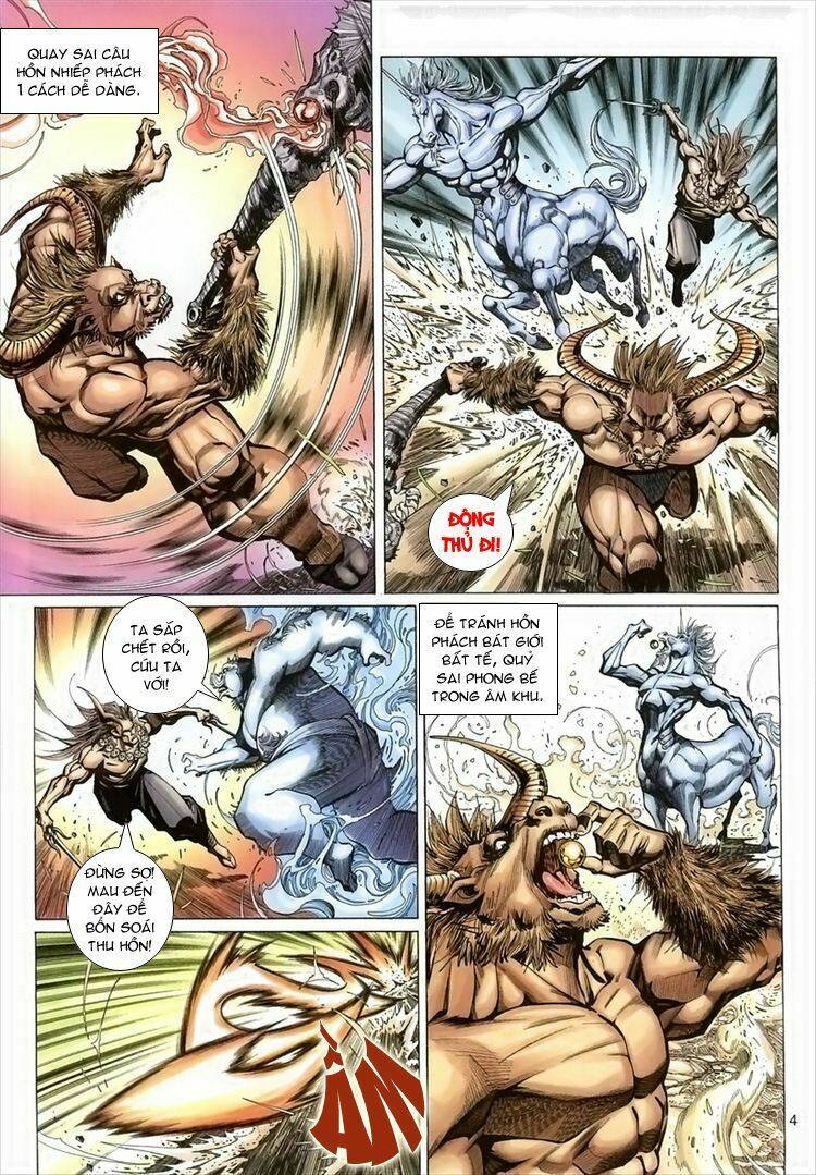 Đại Thánh Vương: Chapter 51