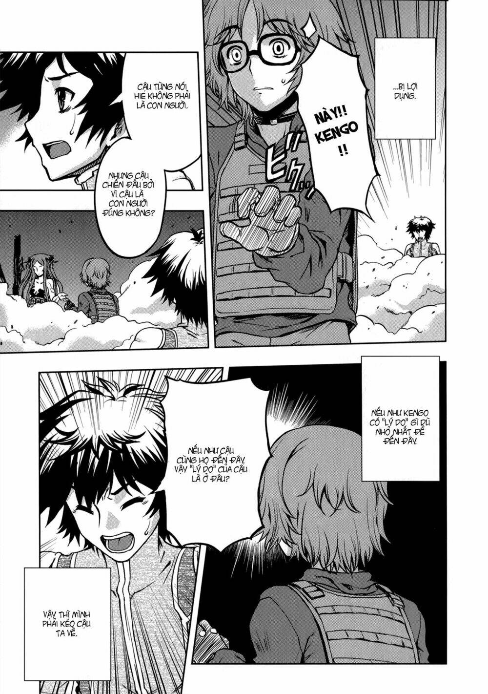 Beatless Dystopia: Chapter 12