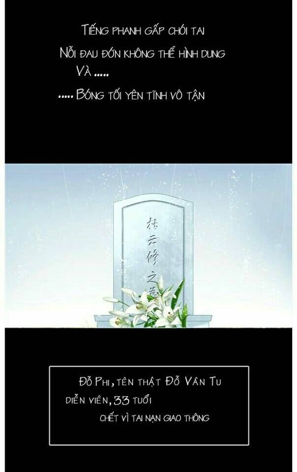 Siêu Sao Trứ Danh: Chapter 1