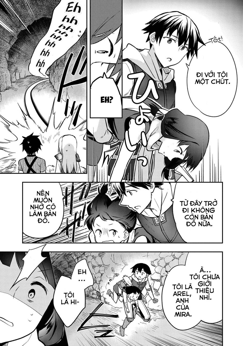 Mushoku No Eiyuu: Betsu Ni Skill Nanka Iranakattan Daga: Chapter 37