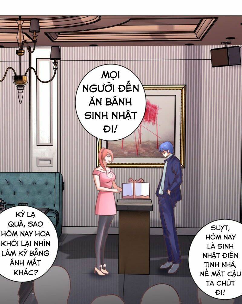 Thấu Thị Y Thánh: Chapter 25