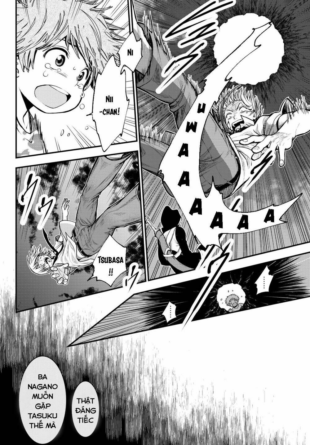 Ni No Kuni ~ Hikari No Koukeisha To Neko No Ouji: Chapter 1