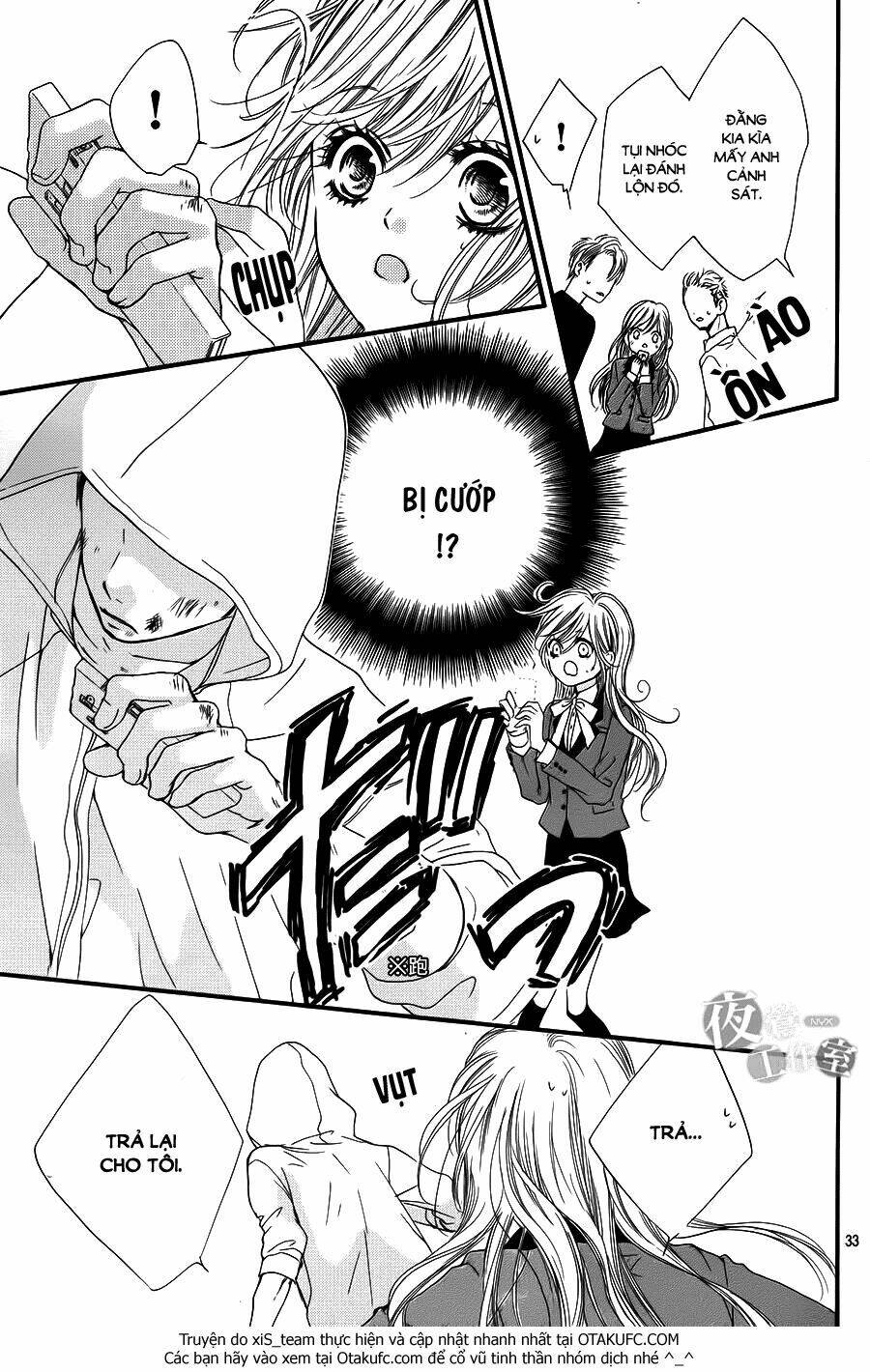 Boku Ni Hana No Melancholy: Chapter 1