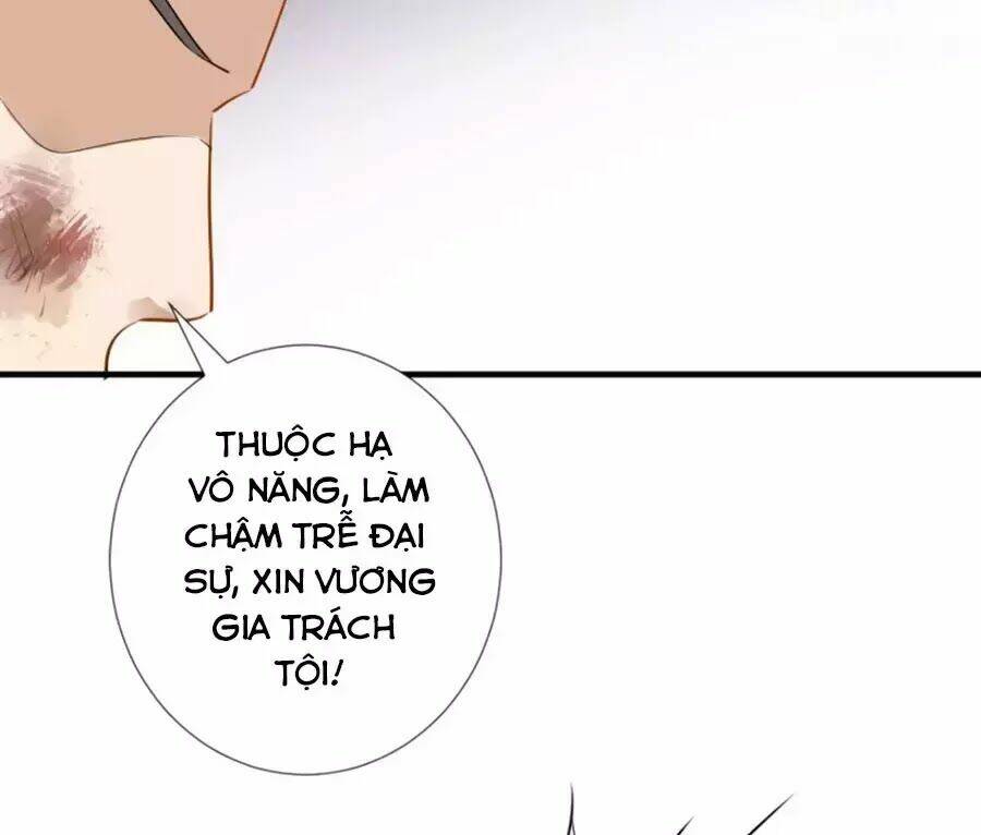 Vương Phi Có Chút Nghịch Ngợm: Chapter 66