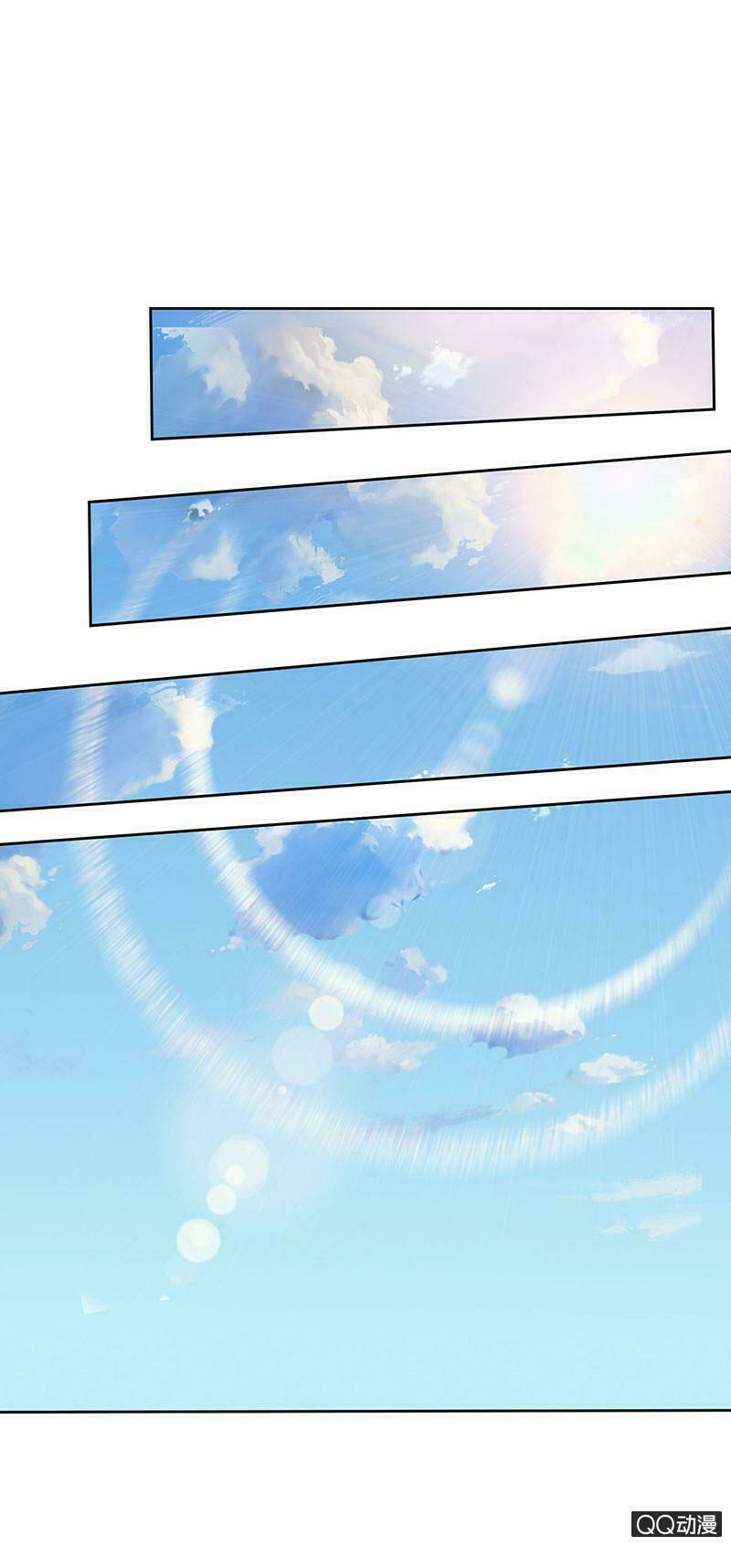 Băng Sơn Học Trưởng Không Được Chọc: Chapter 31.1