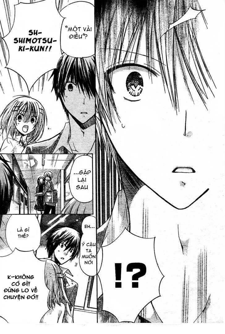 Watashi Ni Xx Shinasai!: Chapter 21