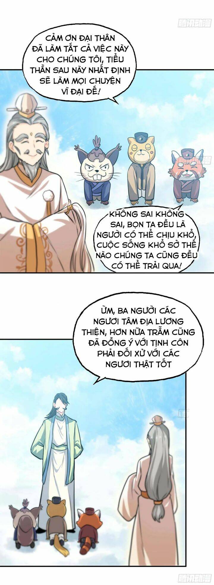 Khởi Đầu Bằng Một Con Côn: Chapter 147