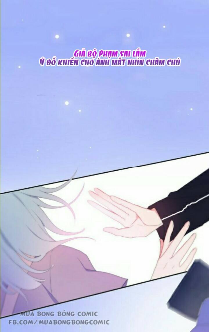 Tháng Sáu Không Hẹn Mà Gặp: Chapter 0