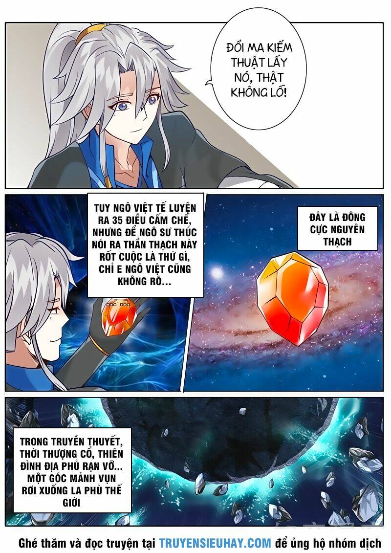 Chư Thiên Ký: Chapter 121