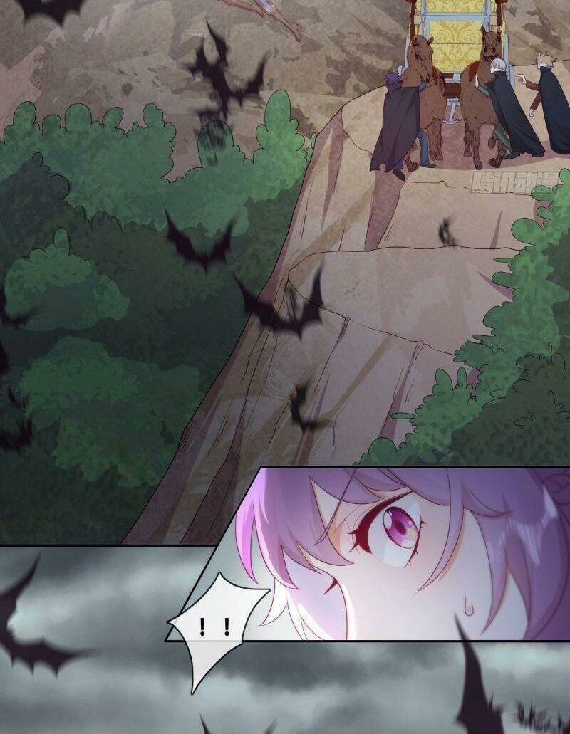 Vân Tưởng Chi Ca: Truy Ái Chỉ Lệnh: Chapter 31