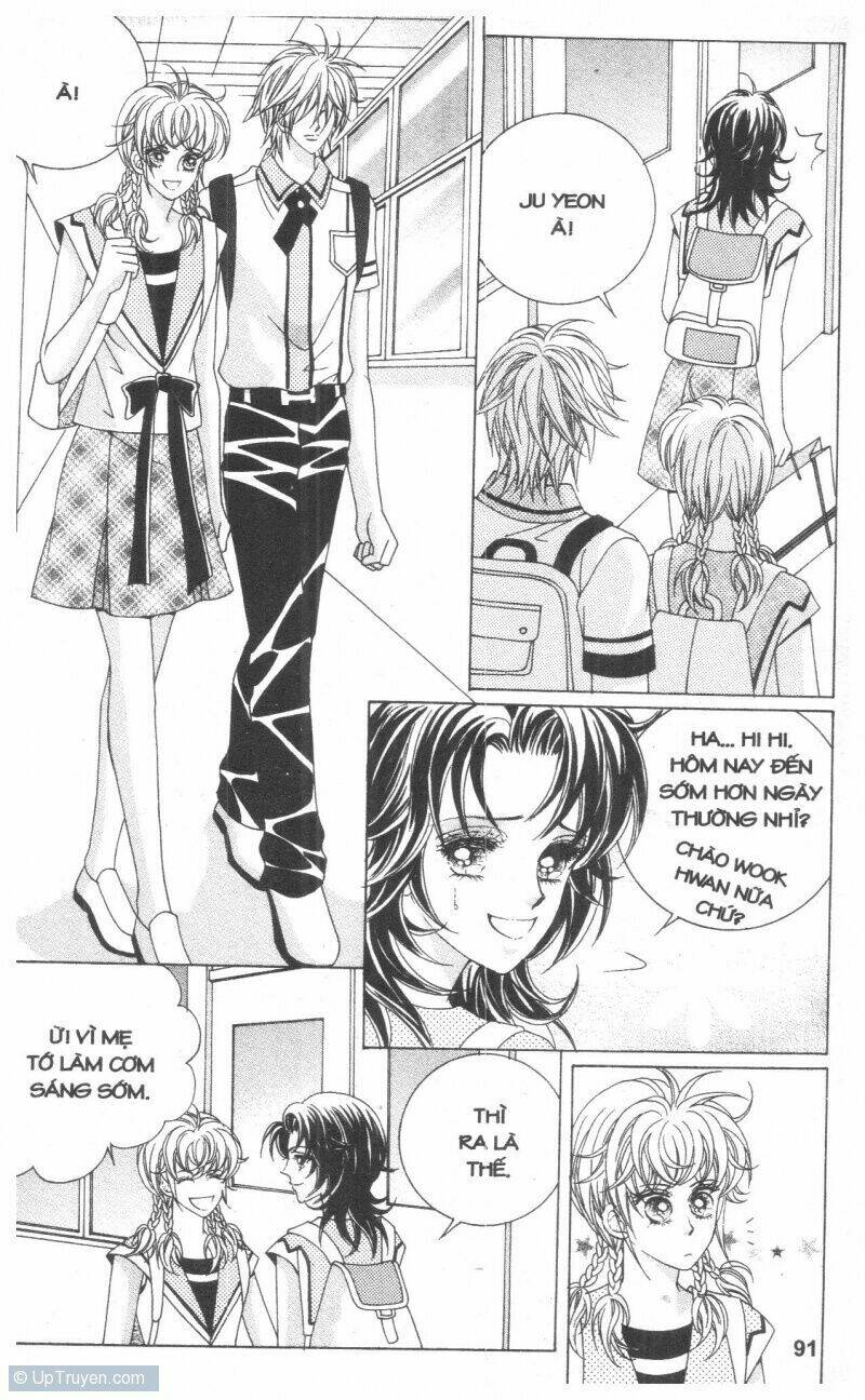 Cũng Vì Em: Chapter 2