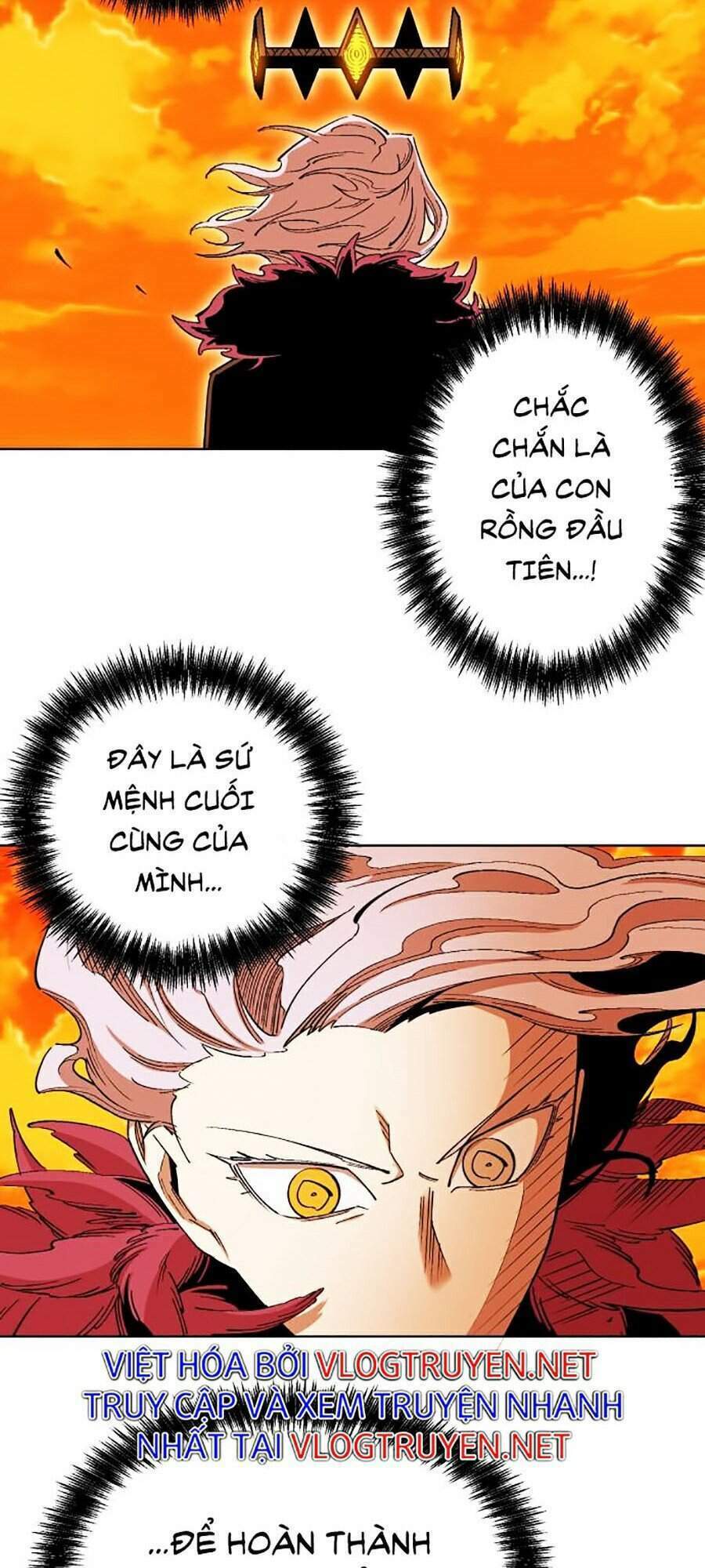 Hard Core Leveling Warrior Ss2: Chapter 96