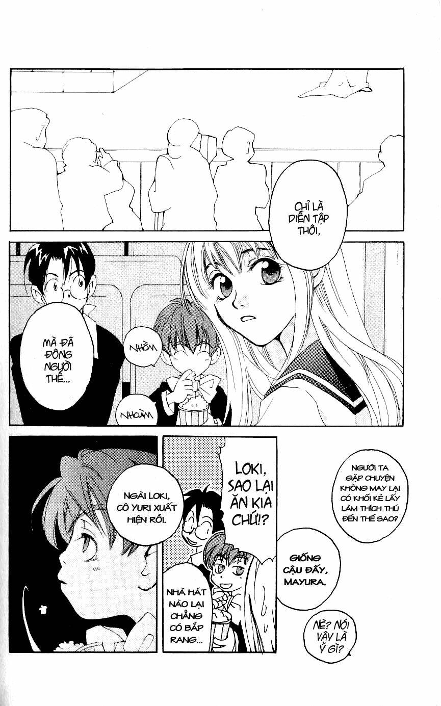 Matantei Loki: Chapter 2