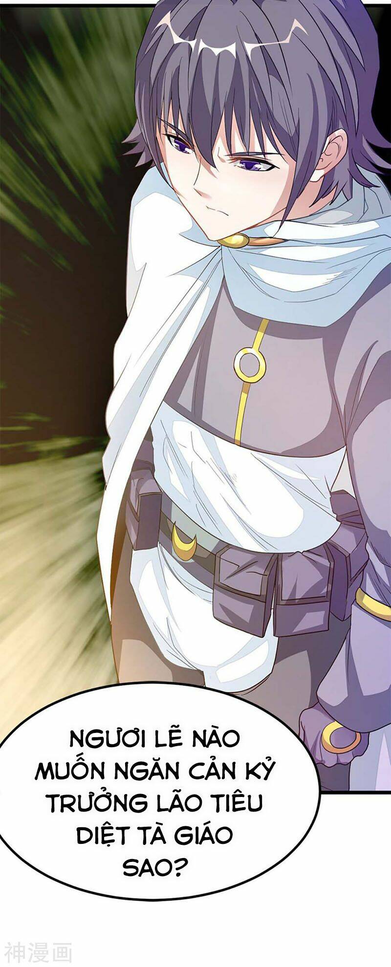 Cửu Dương Thần Vương: Chapter 208