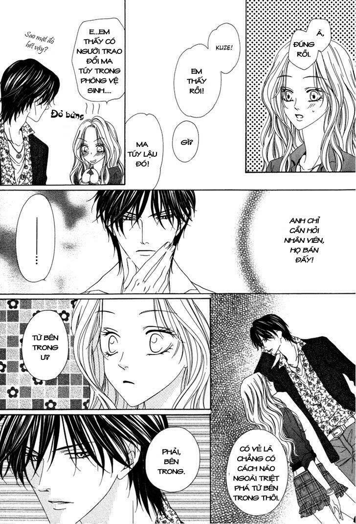 Keishichou Tokuhanka 007: Chapter 23