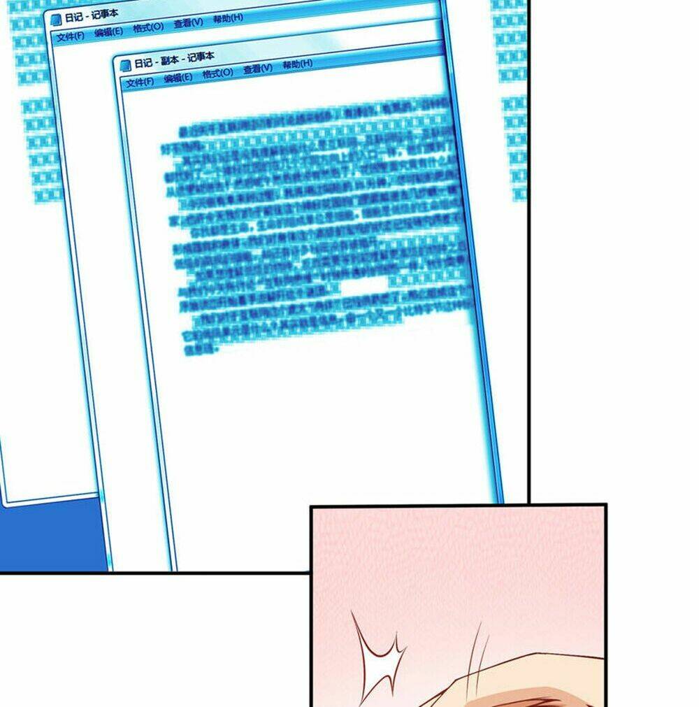 Hướng Tâm Dẫn Lực: Chapter 42