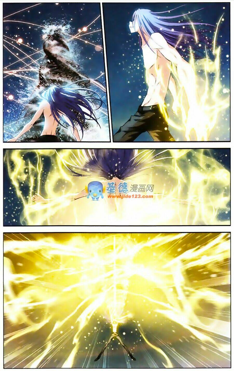 Thâu Tinh Cửu Nguyệt Thiên: Chapter 361