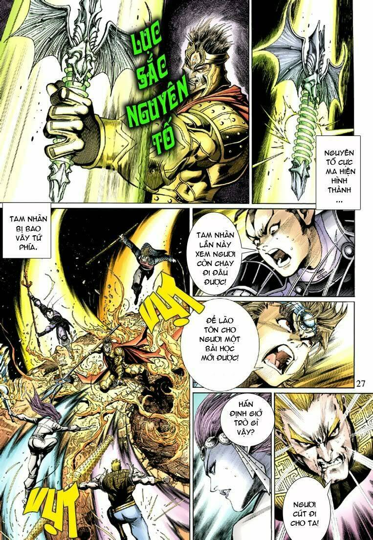 Đại Thánh Vương: Chapter 39