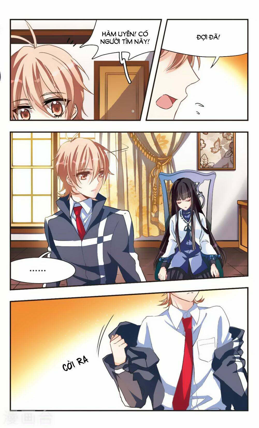Ám Chi Lạc Ấn: Chapter 60